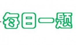 星期天爆料视频大全最新,最新爆料视频大全精彩瞬间大盘点